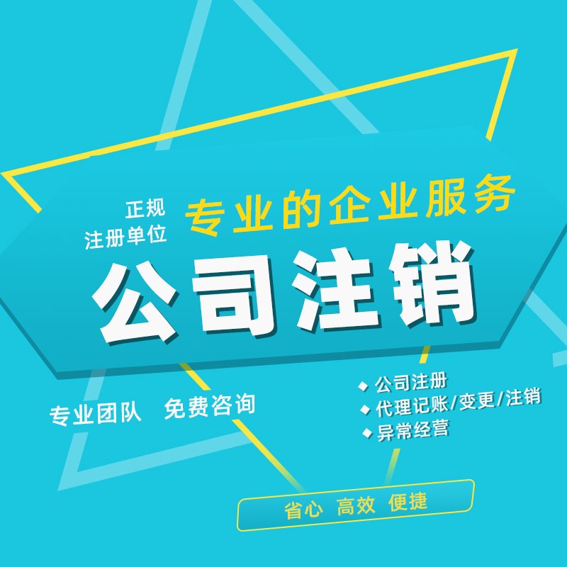 懷化藝璽印章有限公司,懷化刻章,編碼印章，備案印章，網(wǎng)絡(luò)印章